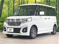 2016 Suzuki Suzuki Others
