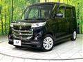 2017 Suzuki Suzuki Others