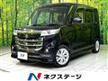 2017 Suzuki Suzuki Others