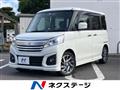 2015 Suzuki Suzuki Others