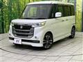 2017 Suzuki Suzuki Others
