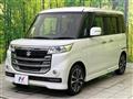 2017 Suzuki Suzuki Others