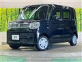 2023 Suzuki Spacia