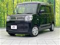 2023 Suzuki Spacia