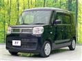 2023 Suzuki Spacia