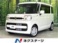 2018 Suzuki Spacia