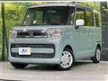2019 Suzuki Spacia
