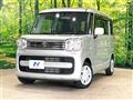 2023 Suzuki Spacia
