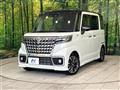 2022 Suzuki Suzuki Others