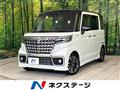 2022 Suzuki Suzuki Others