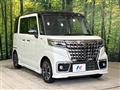 2022 Suzuki Suzuki Others