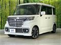 2023 Suzuki Suzuki Others