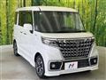 2023 Suzuki Suzuki Others