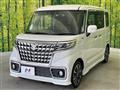 2023 Suzuki Suzuki Others