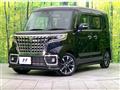 2023 Suzuki Suzuki Others