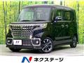 2023 Suzuki Suzuki Others