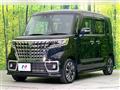 2023 Suzuki Suzuki Others
