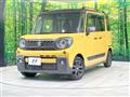 2023 Suzuki Suzuki Others