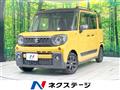 2023 Suzuki Suzuki Others