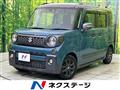 2024 Suzuki Suzuki Others