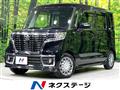 2018 Suzuki Suzuki Others