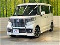 2019 Suzuki Suzuki Others