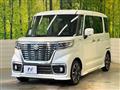 2019 Suzuki Suzuki Others