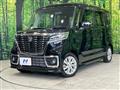 2019 Suzuki Suzuki Others