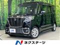 2019 Suzuki Suzuki Others