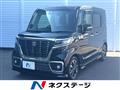 2019 Suzuki Suzuki Others