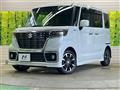2020 Suzuki Suzuki Others