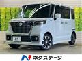 2020 Suzuki Suzuki Others