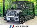 2020 Suzuki Suzuki Others