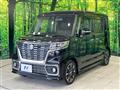 2020 Suzuki Suzuki Others