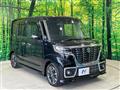 2020 Suzuki Suzuki Others