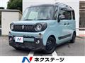 2020 Suzuki Suzuki Others