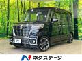 2018 Suzuki Suzuki Others