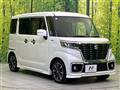 2019 Suzuki Suzuki Others