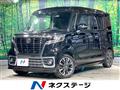 2021 Suzuki Suzuki Others