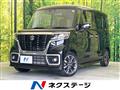 2021 Suzuki Suzuki Others