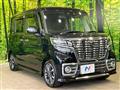 2021 Suzuki Suzuki Others