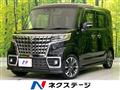 2022 Suzuki Suzuki Others