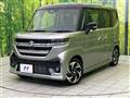 2024 Suzuki Suzuki Others