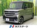 2024 Suzuki Suzuki Others