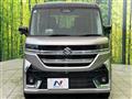 2024 Suzuki Suzuki Others