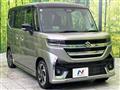2024 Suzuki Suzuki Others