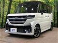 2024 Suzuki Suzuki Others