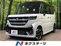 2024 Suzuki Suzuki Others