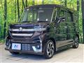 2025 Suzuki Suzuki Others