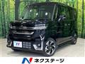 2026 Suzuki Suzuki Others